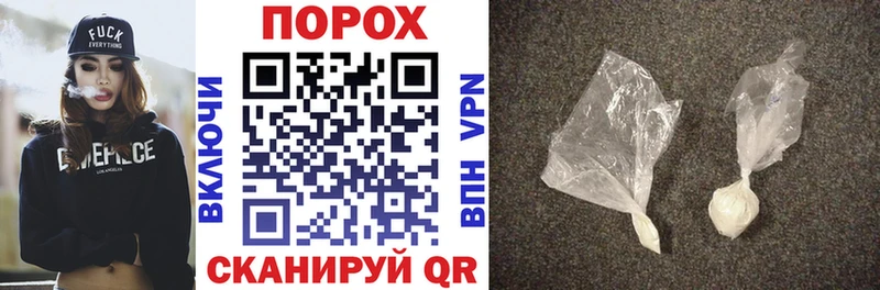 где продают   Лихославль  АМФ VHQ 