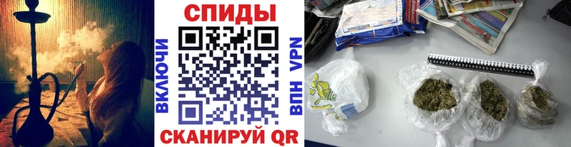 Бутират буратино  Лихославль 