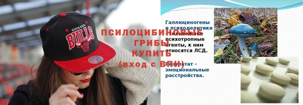 гашиш Алексин