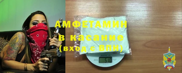 MDMA Алзамай