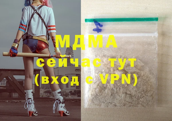 гашиш Алексин