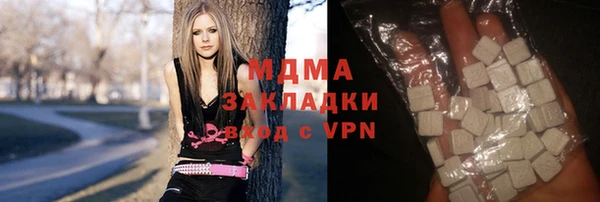 гашиш Алексин