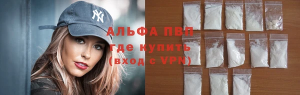 гашиш Алексин