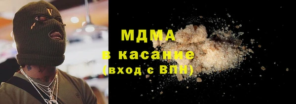 гашиш Алексин