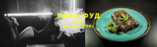 MDMA Алзамай