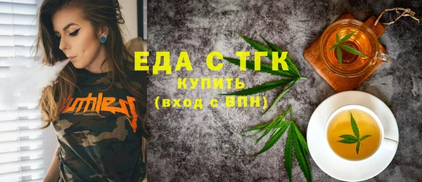 гашиш Алексин