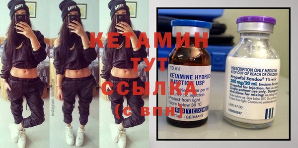 гашиш Алексин