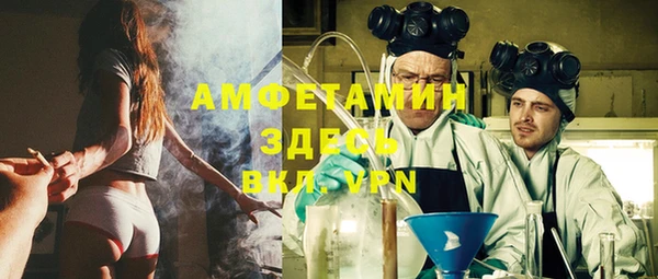 MDMA Алзамай