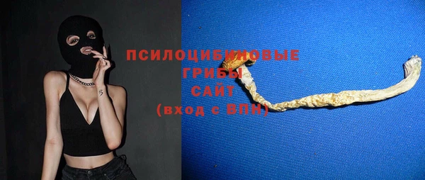 гашиш Алексин