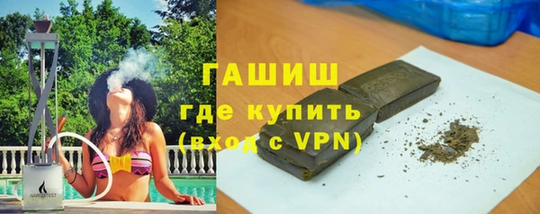 молекула духа Алексеевка