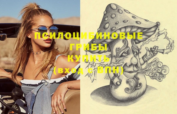 MDMA Алзамай