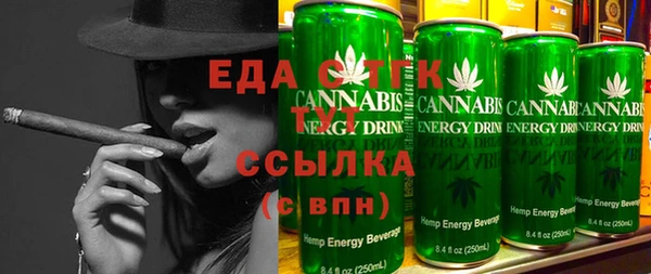 гашиш Алексин