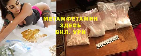 гашиш Алексин