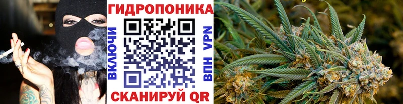что такое наркотик  Лихославль  Каннабис MAZAR 